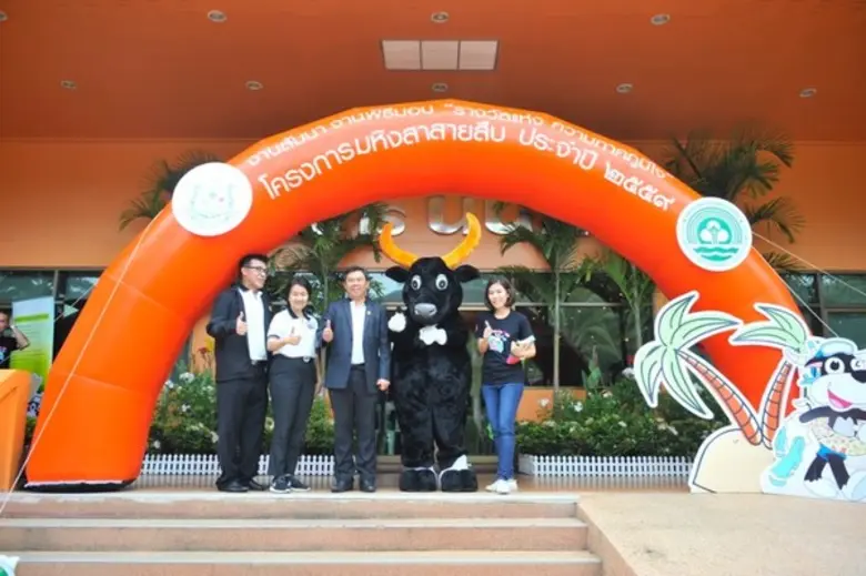 เมื่อวันที่ ๗ – ๘ กันยายน ที่ผ่านมา กรมส่งเสริมคุณภ...