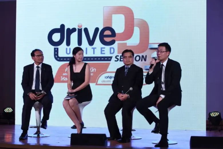 ธนชาตประกันภัยปลุกจิตสำนึกเยาวชน-เปิดเวที Drive DD United season 3ประกวดคลิปลด “สปีด” สร้างสังคมไร้อุบัติเหตุ