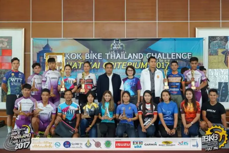 นางสาวบุษยา ประกอบทอง ผู้จัดการทั่วไป บริ...