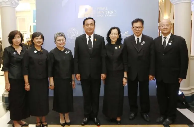 พล.อ.ประยุทธ์ จันทร์โอชา นายกรัฐมนตรี เป็...