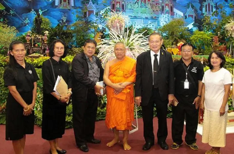 นายอานุภาพ จามิกรณ์ ที่ปรึกษารัฐมนตรีว่าก...