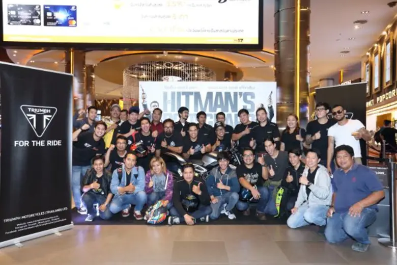 “ไทรอัมพ์ มอเตอร์ไซเคิลส์” จัดกิจกรรมดูหนังสุดเอ็กซ์คลูซีฟ
