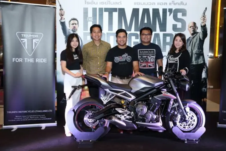 “ไทรอัมพ์ มอเตอร์ไซเคิลส์” จัดกิจกรรมดูหนังสุดเอ็กซ์คลูซีฟ