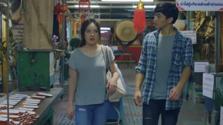 “ลี” รุกหนัก ชวน “ปันปัน” เที่ยวสองต่อสอง