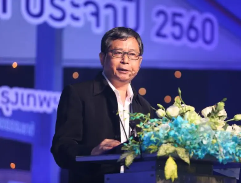 นายศักดิ์เฉลิม สิทธิวงศ์ ผู้ช่วยกรรมการผู...