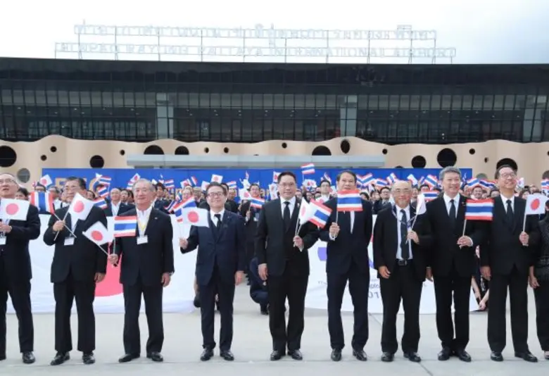 กระทรวงอุตสาหกรรมนำรัฐมนตรีว่าการกระทรวงเ...