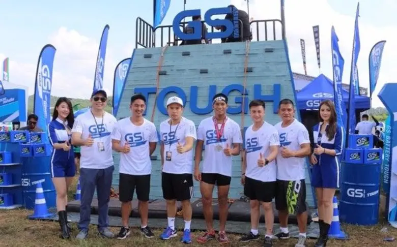 GS Battery (ยีเอส แบตเตอรี่) แบตพลังอึด ส...