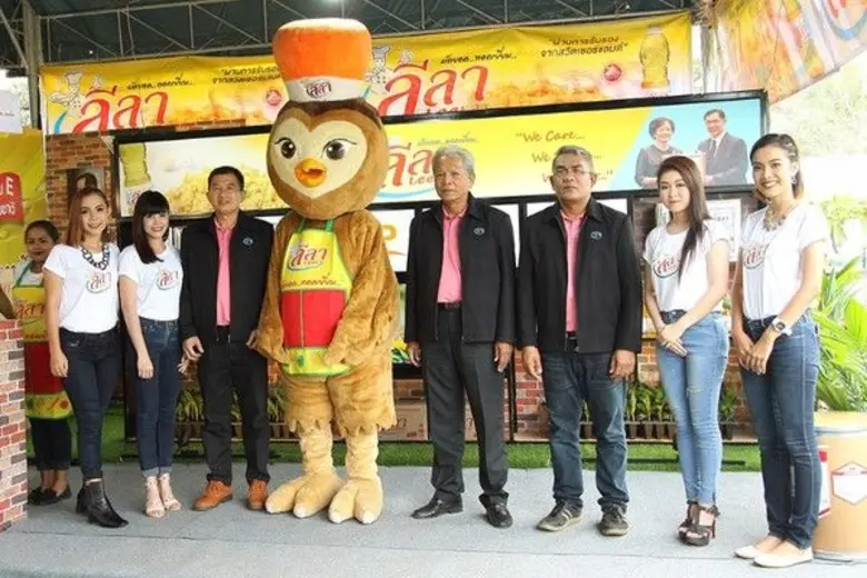 บริษัท ชุมพรอุตสาหกรรมน้ำมันปาล์ม จำกัด (...