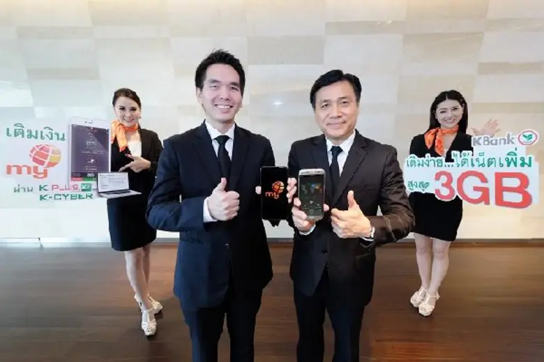 ดร.วงกต วิจักขณ์สังสิทธิ์ ผู้ช่วยกรรมการผ...