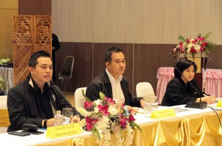 นายสมชัย สัจจพงษ์ ปลัดกระทรวงการคลัง เป็น...