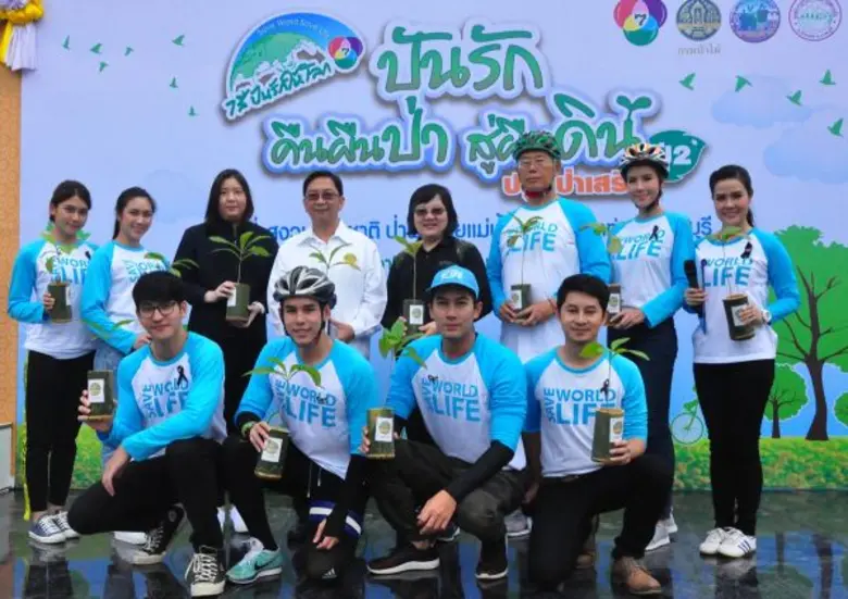 สถานีโทรทัศน์สีกองทัพบกช่อง 7 โดย คุณนาฏน...