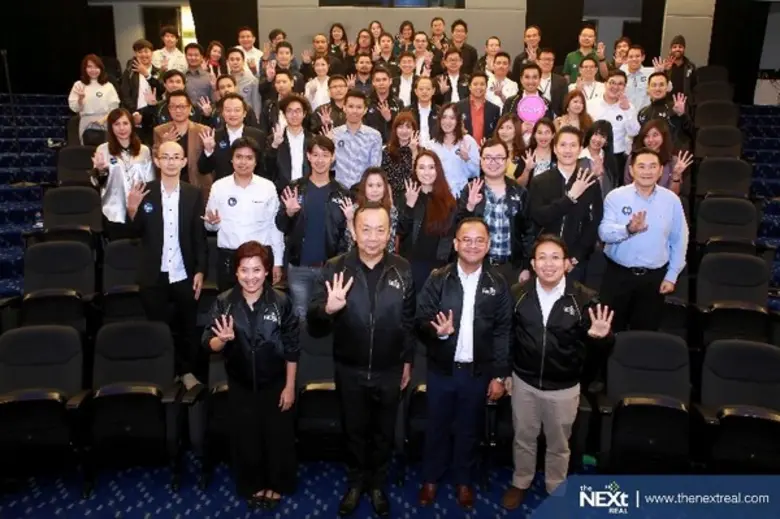 คุณเลิศมงคล วราเวณุชย์ นายกสมาคมอสังหาริม...