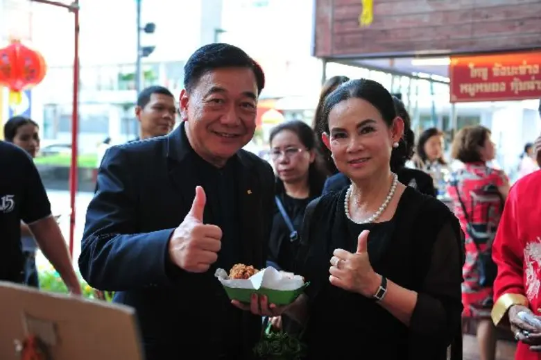 จ.ชลบุรี จัดงานแถลงข่าวเชิญชวนเที่ยว บ้านชากแง้ว-บ้านตะเคียนเตี้ย ท่องเที่ยวเชิงวัฒนธรรม สัมผัสและเรียนรู้ภูมิปัญญาท้องถิ่น ชุมชนโบราณ จ.ชลบุรี