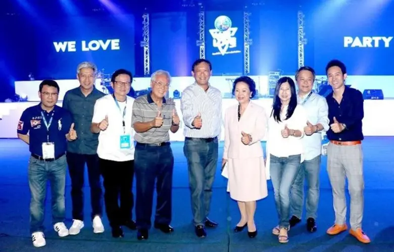 ตอกย้ำความเป็นมืออาชีพของ ศูนย์ประชุมพีช ด้วยการจัดงานอย่างยิ่งใหญ่ให้แก่ กรุงเทพประกันชีวิต ต่อเนื่องถึง 20 ปี