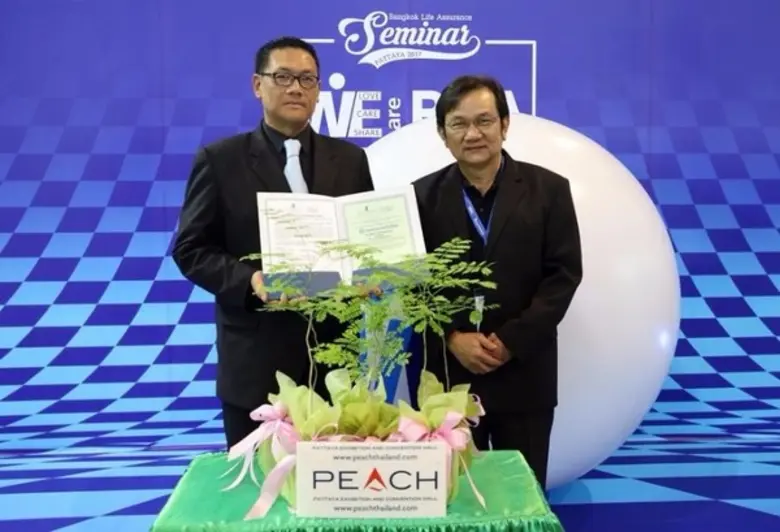 ตอกย้ำความเป็นมืออาชีพของ ศูนย์ประชุมพีช ด้วยการจัดงานอย่างยิ่งใหญ่ให้แก่ กรุงเทพประกันชีวิต ต่อเนื่องถึง 20 ปี