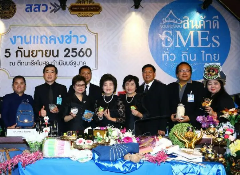 สสว. พร้อมเป็นเจ้าภาพจัดงานตลาดคลองผดุงกร...