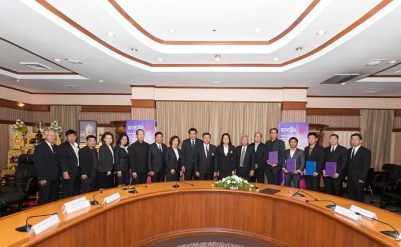 นางสาวดาวน้อย สุธินิภาพันธ์ ผู้อำนวยการยา...