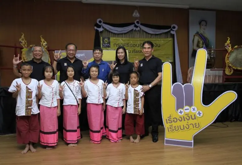 "กรุงศรี ออโต้" ผู้นำธุรกิจสินเชื่อยานยนต...