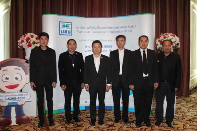 นายนิธิศ มนุญพร กรรมการและผู้จัดการทั่วไป บรรษัทประ...