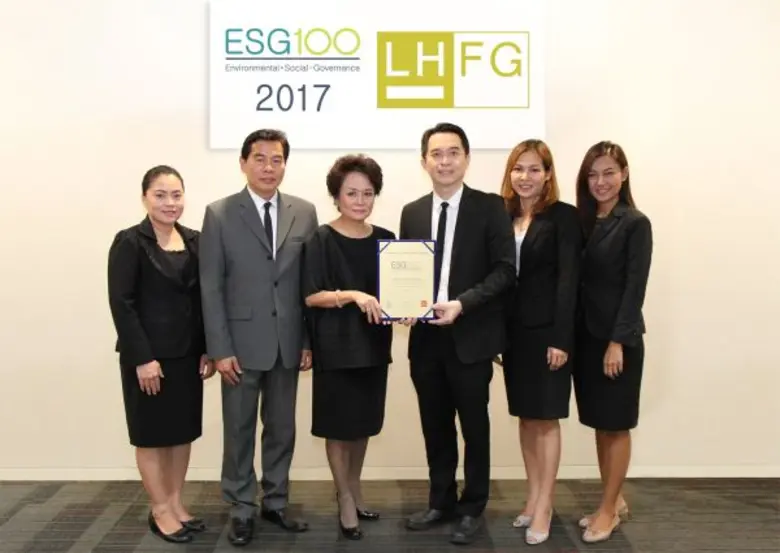 นางศศิธร พงศธร (ฉัตรศิริวิชัยกุล) กรรมการ...