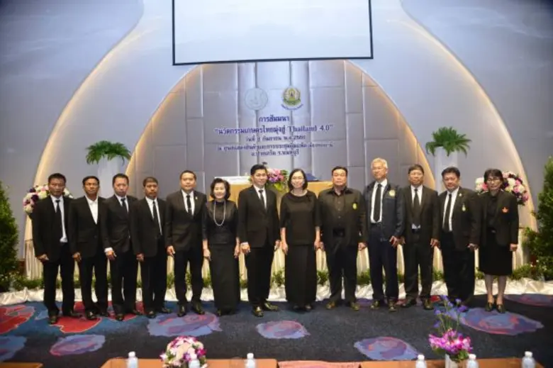 นางสาวชุติมา บุณยประภัศร รัฐมนตรีช่วยว่าก...