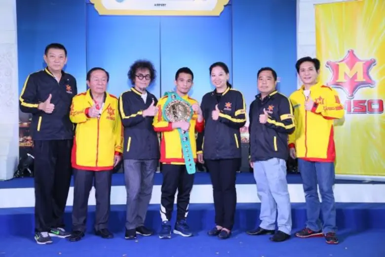 เอ็ม 150 แสดงความยินดีแก่ “ศรีสะเกษ นครหลวงโปรโมชั่น”