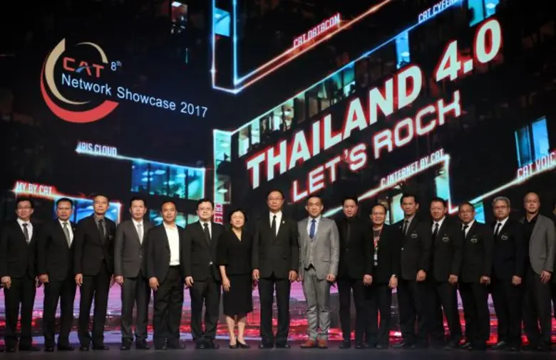 ขานรับนโยบาย กระทรวงดิจิทัลเพื่อเศรษฐกิจและสังคม ด้...