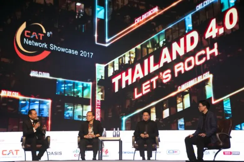 บริษัท กสท โทรคมนาคม จำกัด (มหาชน) หรือ CAT จัดงาน CAT Network Showcase 2017 : Thailand 4.0 Let’s Rock” ก้าวสู่ไทยแลนด์ 4.0 อย่างเต็มรูปแบบ