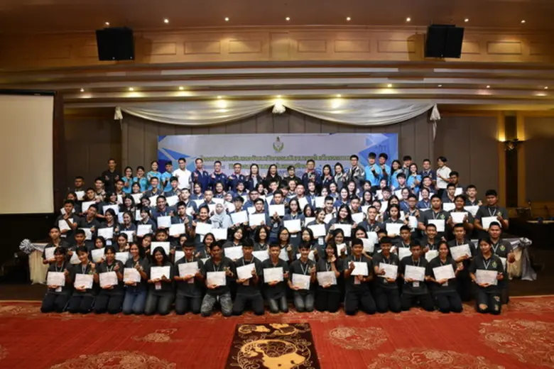 สำนักนันทนาการ กรมพลศึกษา ได้จัด "โครงการ...