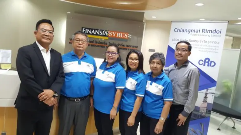 นายธีรพัฒน์ จิรพิพัฒน์ (ที่ 2 จากซ้าย) กร...