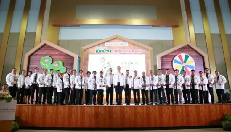 เมื่อเร็วๆ นี้ พลเอกอนันตพร กาญจนรัตน์ รั...