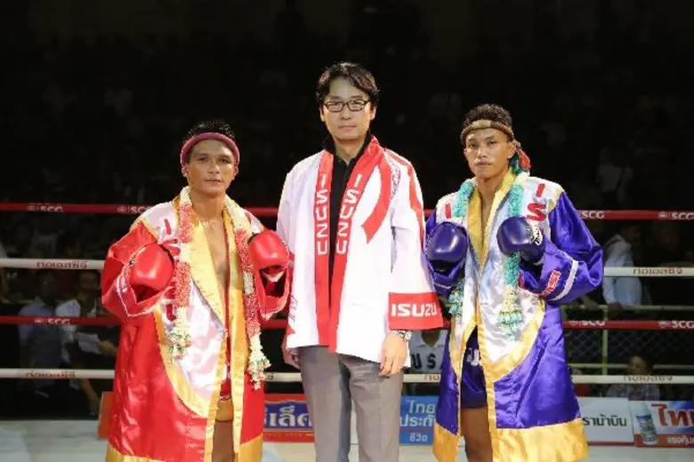 อีซูซุฉลองวาระครบรอบ 60 ปี จัดศึกอีซูซุคัพ ครั้งที่ 28 “ศึกฉลอง 60 ปีทองอีซูซุ” จัดหนักนัดแรกสุดอลังการ พร้อมชวนทายผลลุ้นสร้อยคอทองคำแท้ 60 รางวัล