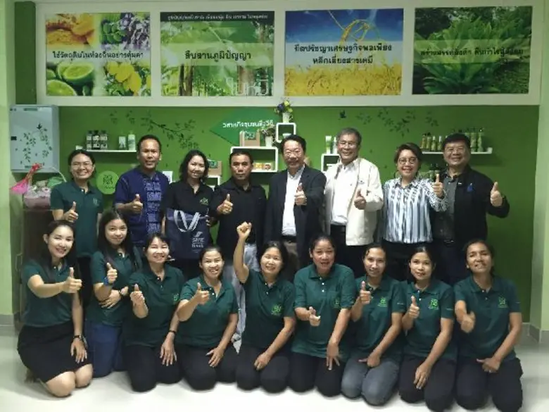 นายมงคล ลีลาธรรม กรรมการผู้จัดการ ธนาคารพ...