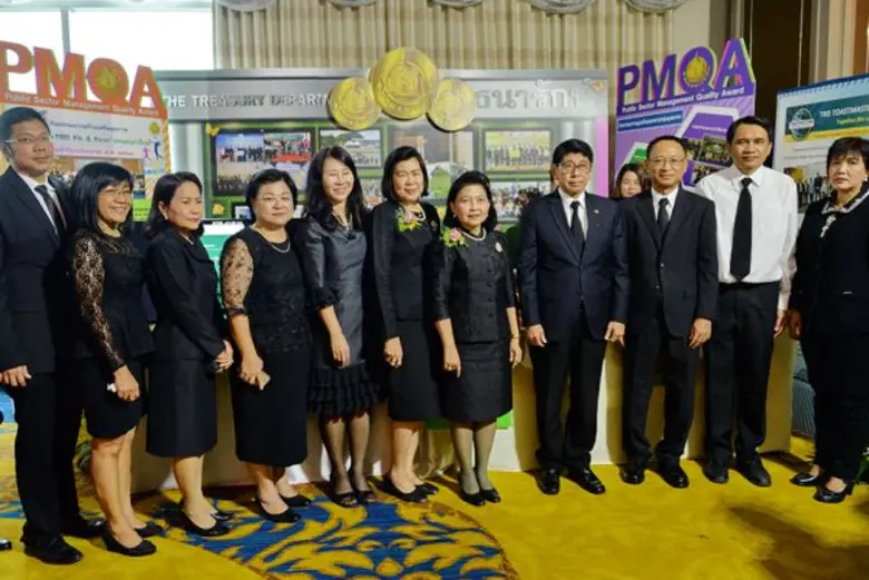 นางนงลักษณ์ ขวัญแก้ว รองอธิบดีกรมธนารักษ์...