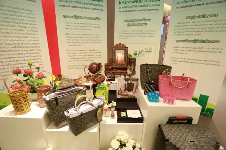 กสอ. เดินหน้าพัฒนาระบบการผลิต OTOP คัด 30 สถานประกอบการต้นแบบ พร้อมแข่งขันในตลาดอุตสาหกรรมสีเขียว