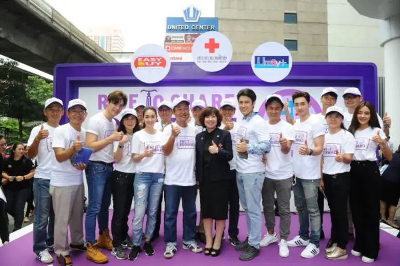 ยูเมะพลัสเดินหน้าปั่นเพื่อสร้างสรรค์สังคม...