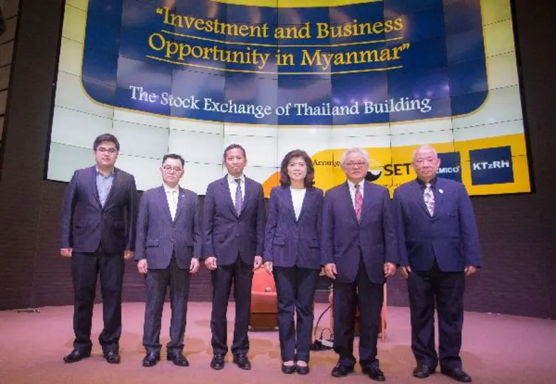 ตลาดหลักทรัพย์แห่งประเทศไทย ร่วมกับ บล. เ...