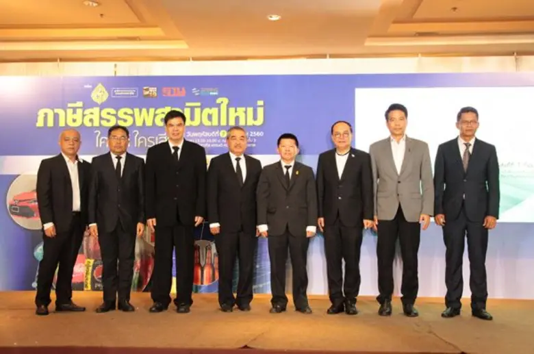 นายเกียรติชัย โสภาเสถียรพงศ์ ผู้ช่วยรัฐมน...