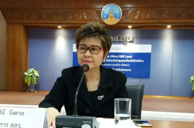 พร้อมเบิกจ่ายได้ทันทีจำนวน 65 ราย คิดเป็น...