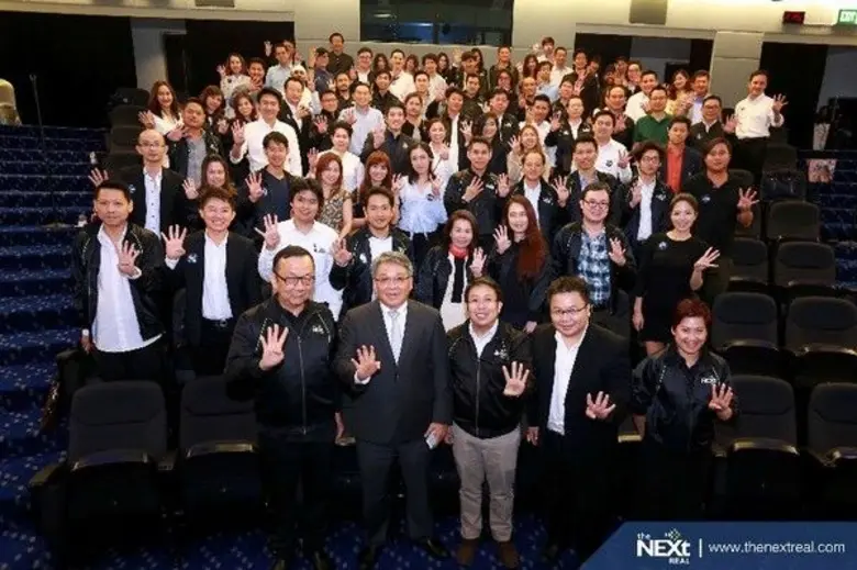 คุณชายนิด อรรถญาณสกุล ประธานเจ้าหน้าที่บร...