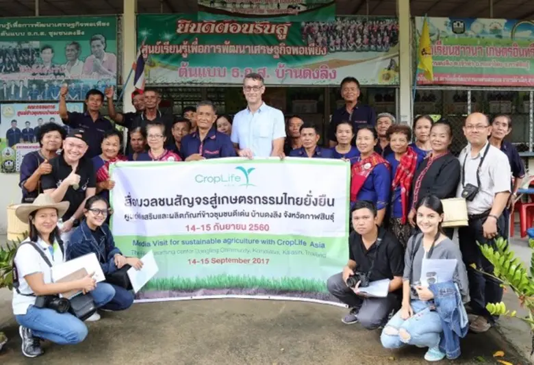 ครอปไลฟ์ เอเชีย จัดสื่อมวลชนสัญจร ชมตัวอย่าง Smart Farmer ผลิตเมล็ดพันธุ์ข้าวหอมมะลิมาตรฐาน GAP รางวัลพระราชทานที่จ.กาฬสินธุ์