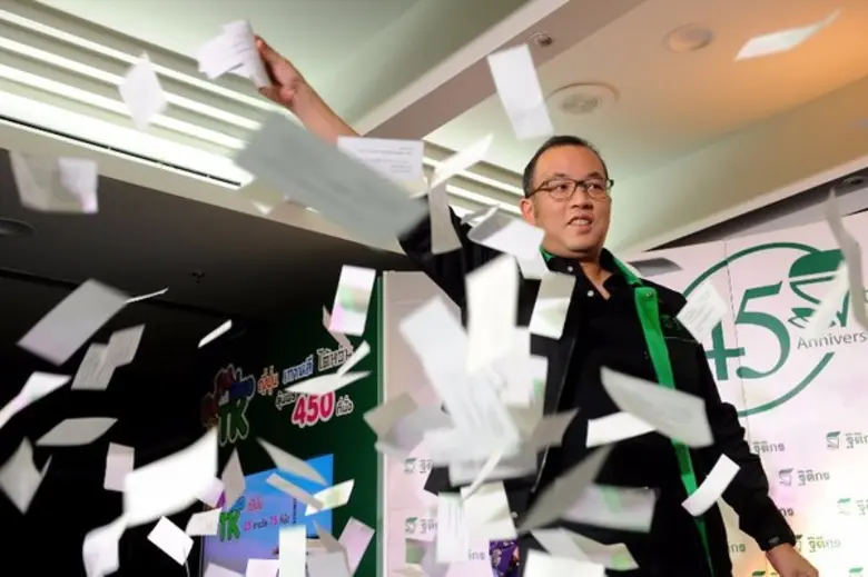 TK จับรางวัลให้ลูกค้าและร้านค้าผู้โชคดี ครั้งที่ 2 ตอกย้ำแคมเปญแรง! “ฉลอง 45 ปี บิน กิน เที่ยว กับ TK”