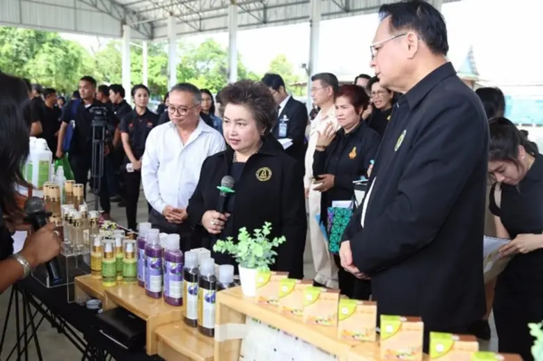 ดร.อรรชกา สีบุญเรือง รัฐมนตรีว่าการกระทรว...