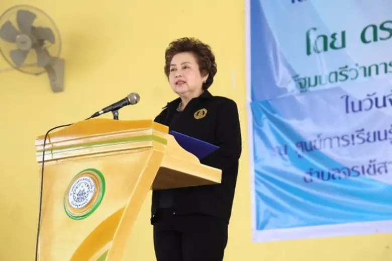 รัฐมนตรีว่าการกระทรวงวิทยาศาสตร์ ฯ ลงพื้นที่ติดตามผลการนำวิทยาศาสตร์ยกระดับสินค้า พื้นที่ภาคกลาง