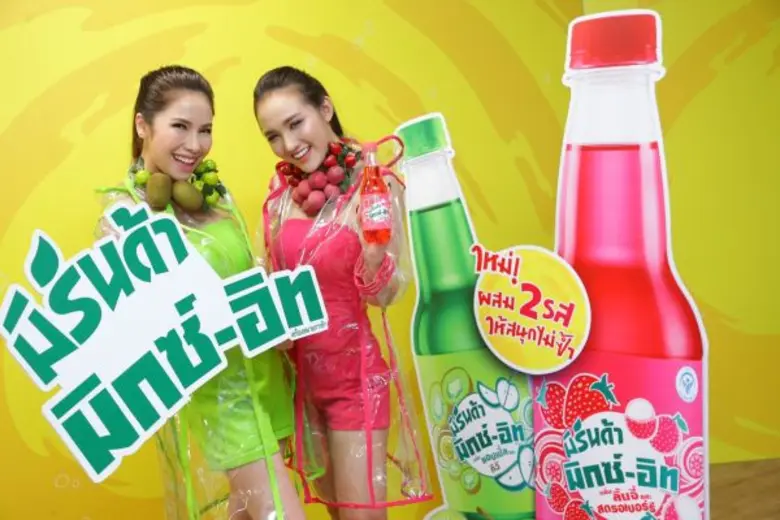 บริษัท เป๊ปซี่-โคล่า (ไทย) เทรดดิ้ง จำกัด...