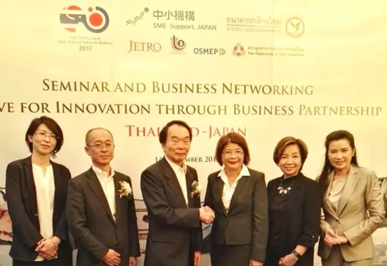 คุณณรินณ์ทิพ วิริยะบัณฑิตกุล ประธานเจ้าหน...