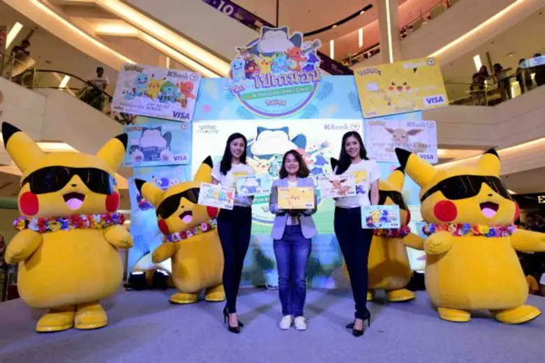 นางสาวศุภนีวรรณ จูตระกูล ผู้ช่วยกรรมการผู...