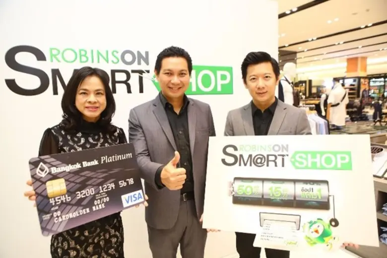 นายอนวัช สังขะทรัพย์ ผู้ช่วยกรรมการผู้จัด...