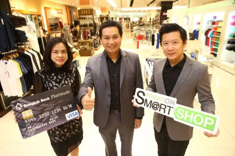 'โรบินสัน' รุกหนักส่งแคมเปญ 'ROBINSON SMART SHOP' มอบส่วนลดสูงสุด 50% พร้อมลุ้นรับ! ซัมซุง แกแลคซี่ เอส 8 พลัส และไอแพดโปร รวมมูลค่ากว่า 1 ล้านบาท