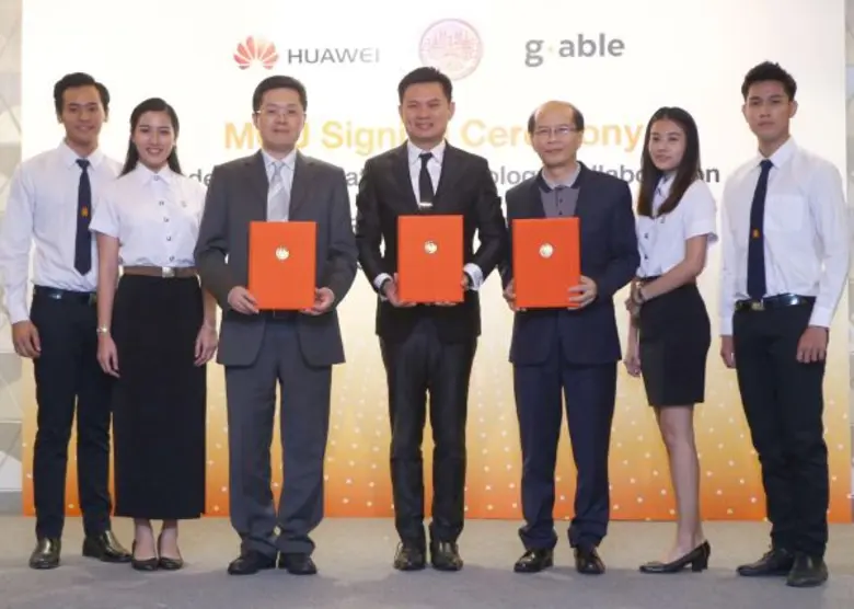 ศ.ดร.สุชัชวีร์ สุวรรณสวัสดิ์ อธิการบดีสถา...